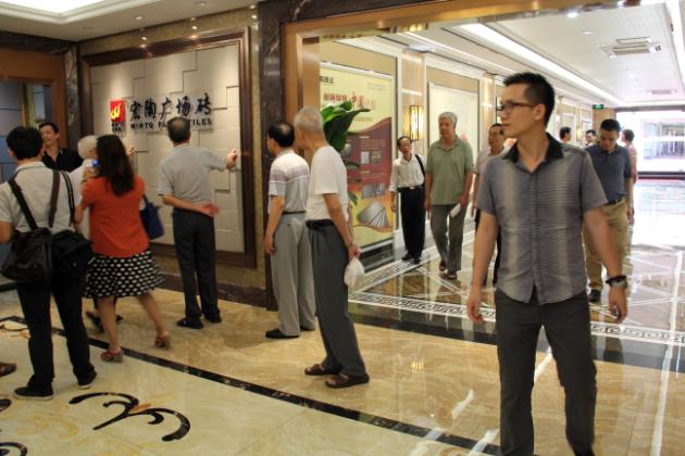 图5、全国闻名的花季传媒免费观看下载广场砖.jpg