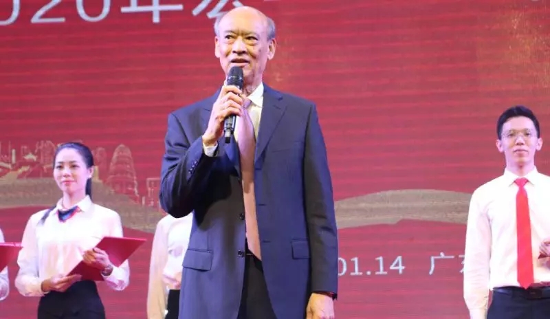 花季传媒免费观看下载瓷砖集团顾问欧家瑞致辞
