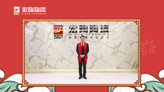 花季传媒免费观看下载总经理曹刚毅讲话