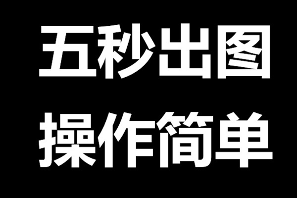 花季传媒免费观看下载瓷砖音符动态简约分割线