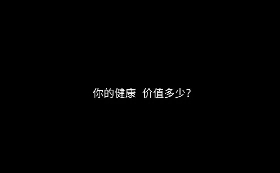花季传媒免费观看下载瓷砖电影开幕 花季传媒免费观看下载瓷砖电影开幕