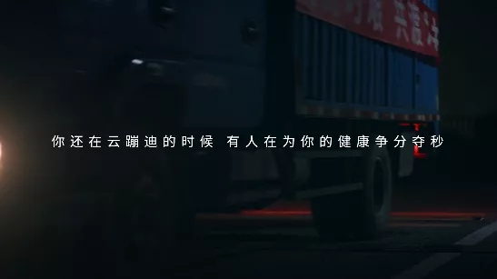 花季传媒免费观看下载瓷砖电影片段五 花季传媒免费观看下载瓷砖电影片段五