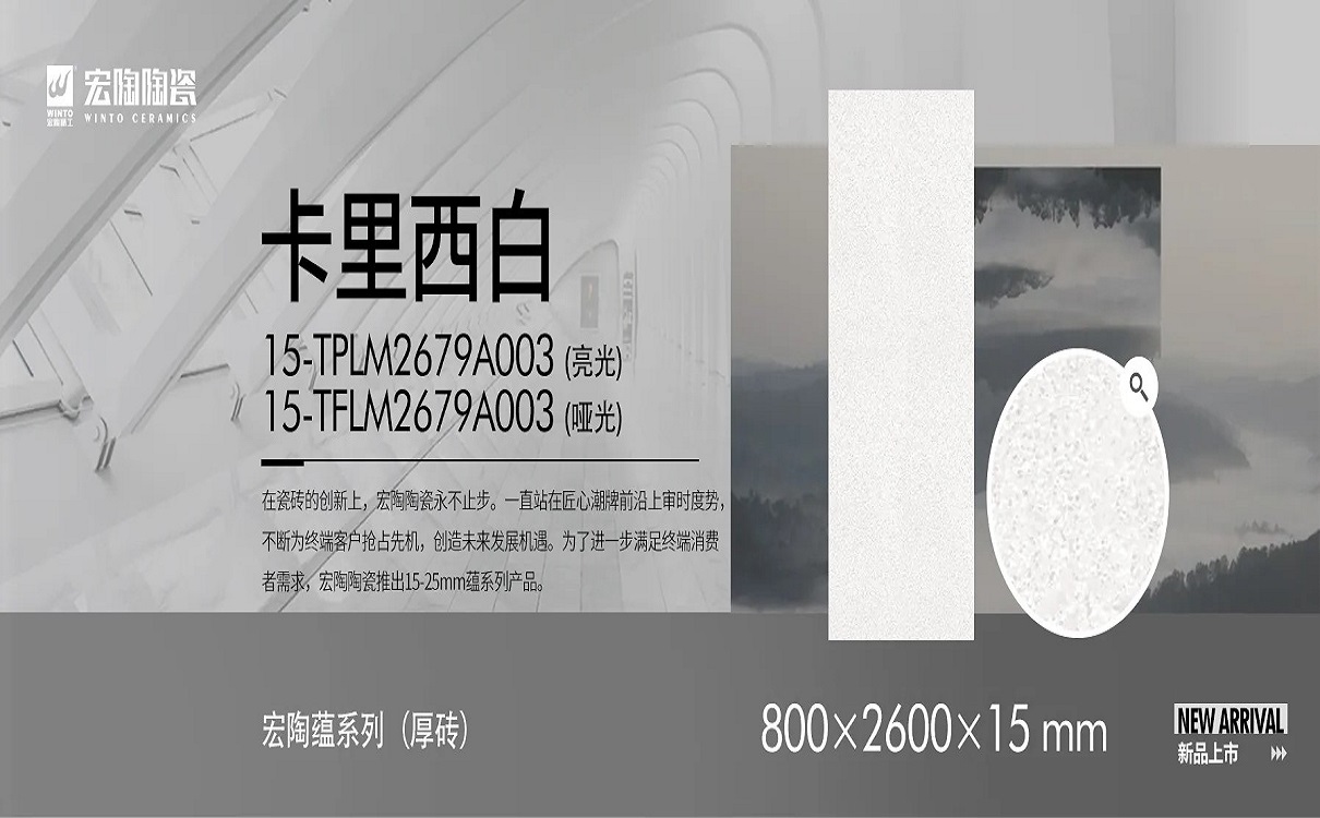 花季传媒免费观看下载陶瓷花季传媒下载旧版