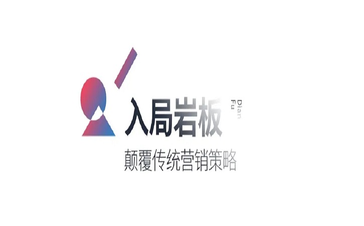 花季传媒免费观看下载陶瓷品牌图片 花季传媒免费观看下载陶瓷品牌图片