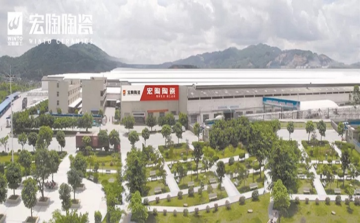中国陶瓷一线品牌花季传媒免费观看下载陶瓷