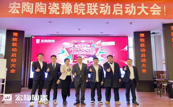 佛山瓷砖花季传媒免费观看下载陶瓷品牌图片