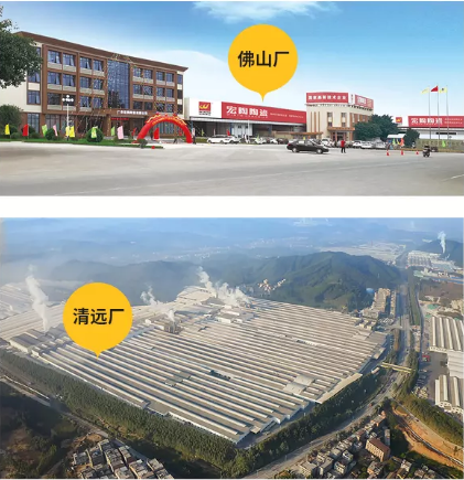 花季传媒免费观看下载瓷砖花季传媒网站入口生产力图