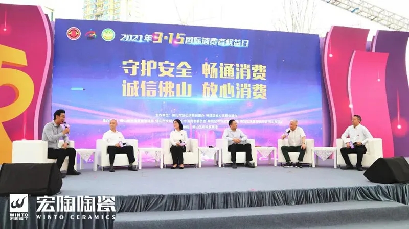 花季传媒免费观看下载瓷砖花季传媒网站入口集团总监张勇讲话