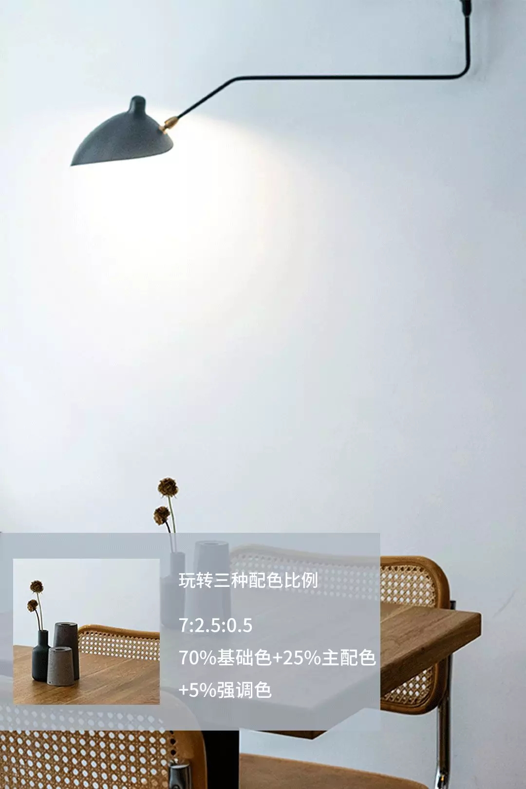 花季传媒免费观看下载瓷砖花季传媒网站入口黄金配色比例图片