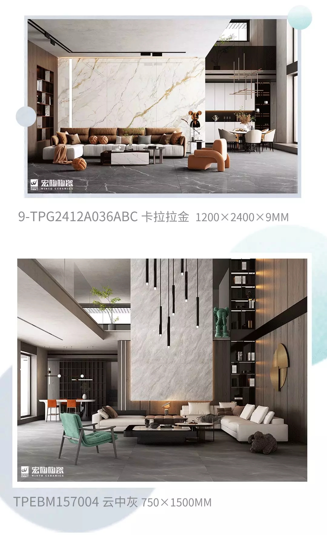 花季传媒免费观看下载瓷砖花季传媒网站入口客厅装修效果图