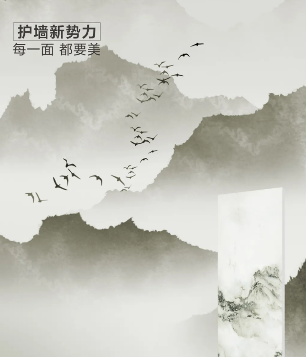 花季传媒免费观看下载大规格800×2600mm花季传媒下载旧版图
