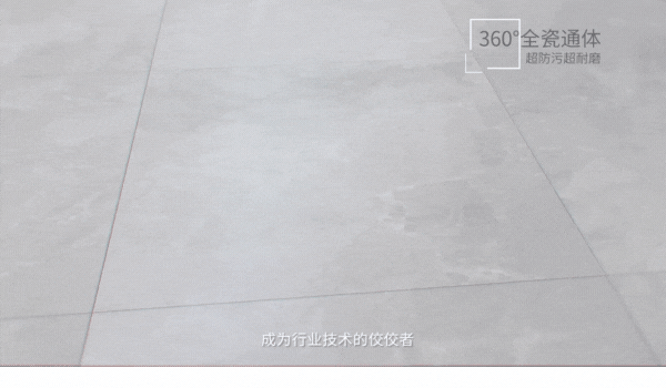 真通体和璧花季传媒下载旧版图