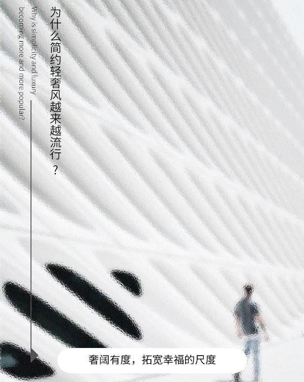 花季传媒免费观看下载质感砖简约轻奢风封面