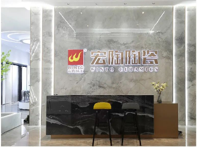 花季传媒免费观看下载质感砖店面效果图