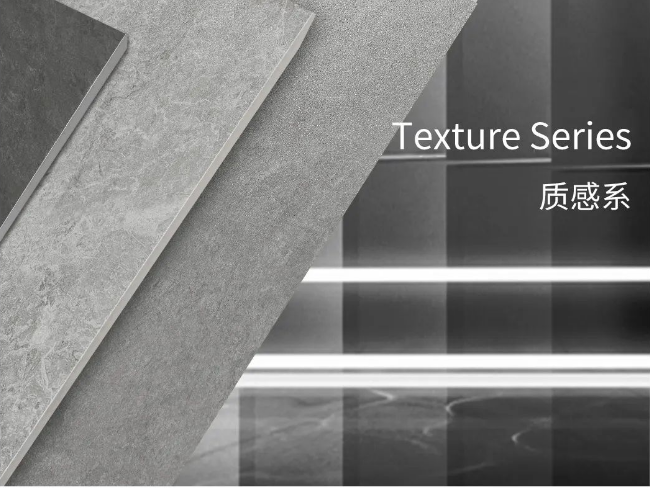 花季传媒免费观看下载瓷砖质感砖效果图