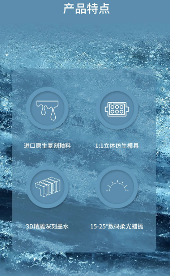 花季传媒免费观看下载瓷砖花季传媒网站入口新品特点