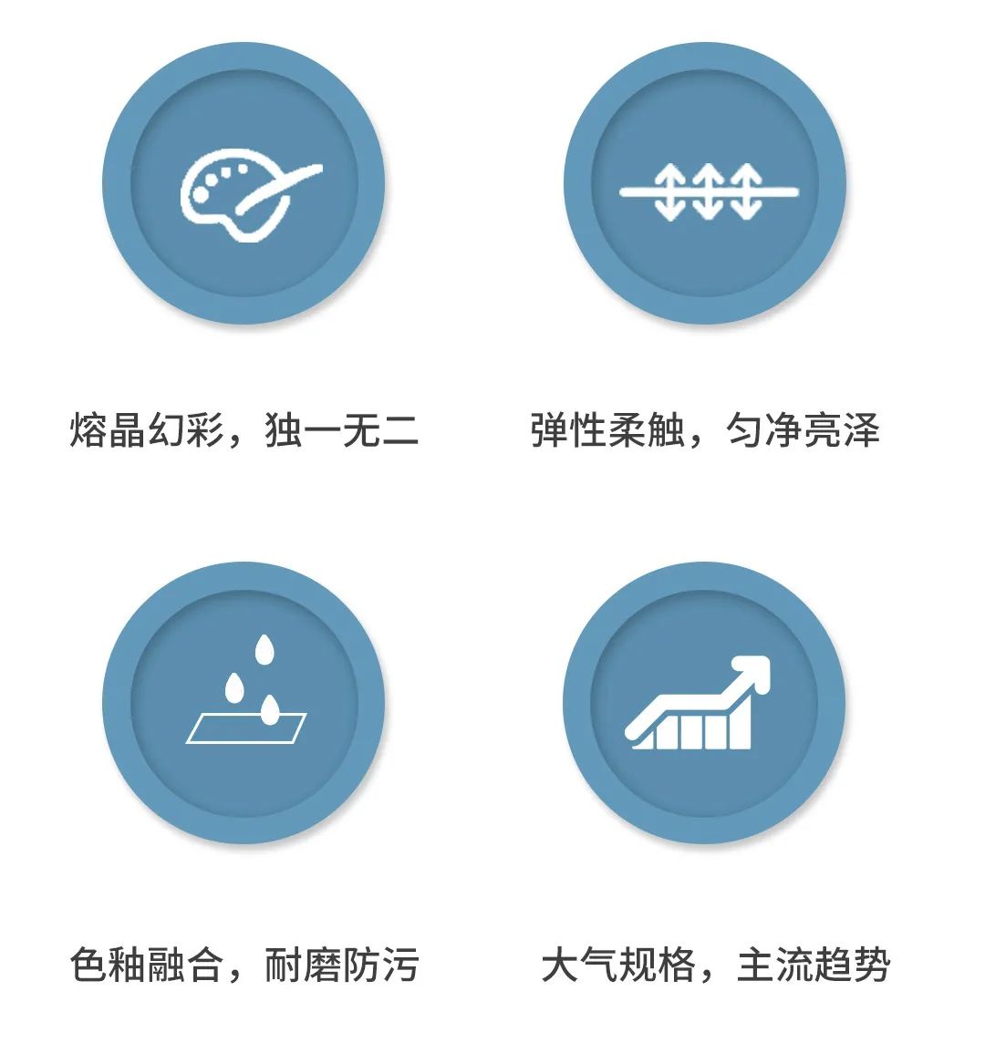 花季传媒免费观看下载菁系列质感瓷砖产品特点图片
