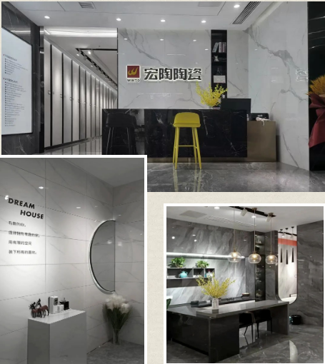 甘肃天水花季传媒免费观看下载陶瓷终端形象店
