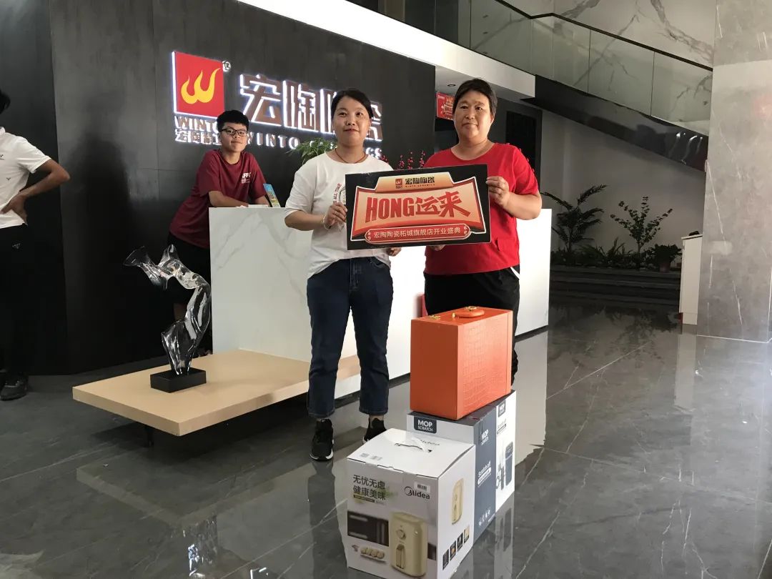 柘城花季传媒免费观看下载陶瓷盛装开业图片 柘城花季传媒免费观看下载陶瓷盛装开业图片