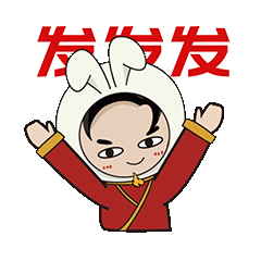 花季传媒免费观看下载陶瓷发发发