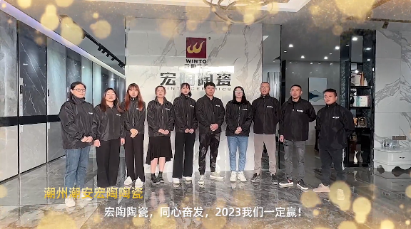 花季传媒免费观看下载陶瓷潮州潮安