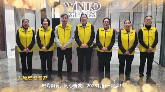 花季传媒免费观看下载瓷砖花季传媒网站入口太原经销商