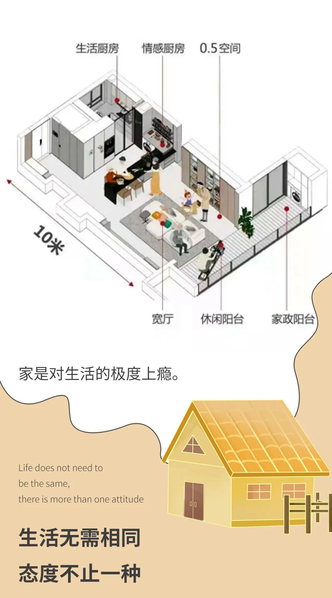 花季传媒免费观看下载瓷砖花季传媒网站入口家居封面图