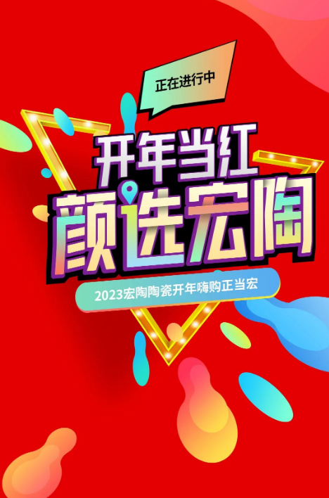 花季传媒免费观看下载瓷砖花季传媒网站入口封面